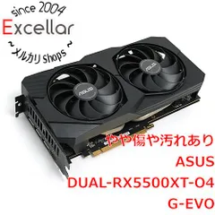 2023年最新】rx 5500 xtの人気アイテム - メルカリ