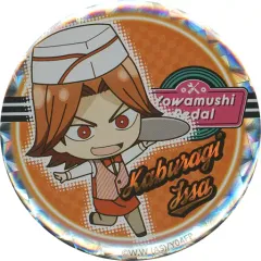 弱虫ペダル Connect Road B賞 デカ缶バッジ 手嶋純太 青八木一