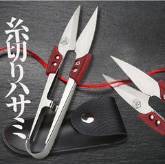 Item thumbnail for item 67418c67-7843-46bd-95c1-75e94f842d65