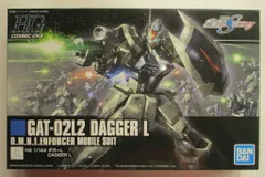 2025年最新】ガンダムseed destiny dvdの人気アイテム - メルカリ