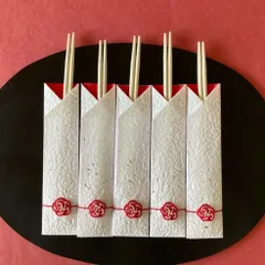 【送料無料】祝箸5膳セット（梅）