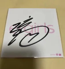 川本璃GOLDクッション