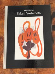 ArT RANDOM　Sakuji Yoshimoto 極美品　絶版