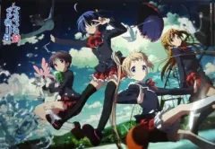 【非売品】中二病でも恋がしたい! 小鳥遊六花 萌木原ふみたけ A3クリアポスター 2025年最新】中二病でも恋がしたい ポスターの人気アイテム