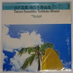 国内盤 高嶋ちさ子/クラシカルセレクション/NIPPON COLUMBIA 国内盤 高嶋ちさ子/クラシカルセレクション/NIPPON COLUMBIA