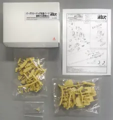 ボトムズ ガレージキット プラモデル 全4体セット 紅緒＠WF5-05-06 on X: 
