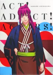 【中古】クリアファイル 有栖川誉(第五回公演) A4クリアファイル 「A3!(エースリー)」