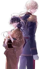 2025年最新】わたしの幸せな結婚 dvd アニメの人気アイテム 2025年最新】わたしの幸せな結婚 dvd アニメの人気アイテム