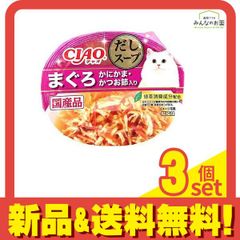 Item thumbnail for item dceb631d-21fe-494b-8b7f-6cef07dfe399