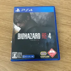 ÷ 【ケース破損有】BIOHAZARD RE:4 PS4 【ゲームソフト】【1】