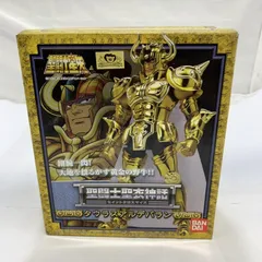 2025年最新】聖闘士星矢の人気アイテム - メルカリ
