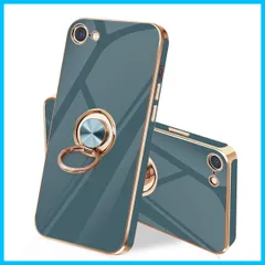 【特価商品】iPhone SE ケース iPhone第3世代 ケース iPhone第2世代 ケース iPhone8/7 ケース リング 耐衝撃 360°回転 スタンド機能 車載ホルダー対応 アイフォン SE3/SE2 ケース 一体型 携帯ケース 保護カバー レ