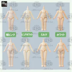 2026年最新】ymy ボディの人気アイテム - メルカリ
