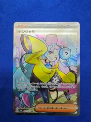 空箱 BOX ペリペリあり　白銀のランス　クレイバーストなど　大量 空箱 BOX ペリペリあり 白銀のランス クレイバーストなど 大量