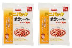デビフペット 2袋 100g×2 ミニパック 軟骨ジャーキー チーズ風味 デビフ 20g×5袋入り 犬のおやつ 国産 おやつ d.b.f  軟骨ジャーキー 軟骨 幼犬 シニア犬 ペットフード ペット 犬