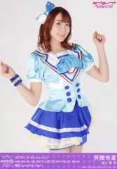 公式ランダムフォトカードvol.4 ホログラム　サイン 斉藤朱夏 Aqours Club出張所 フォトカード なん役 斉藤朱夏 ホロ - メルカリ