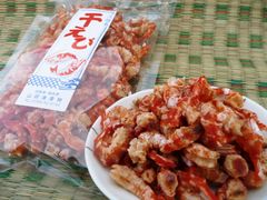 淡路島産むきえび50ｇ×3袋化粧箱入り 最高級品です【兵庫県淡路島産】
