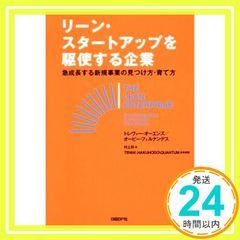 Item thumbnail for item 1dd13604-51c6-4cdf-b27a-f3391a0d3a20