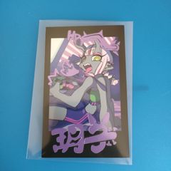 通販限定】「Adoのドキドキ秘密基地」デスクマット Hibana 火花