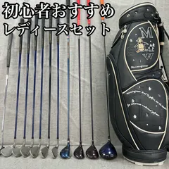 NFG-226 TOBUNDA ゴルフクラブ4本セット フレックス R NFG-226 TOBUNDA ゴルフクラブ4本セット フレックス R 中古