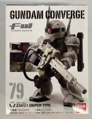 2025年最新】ガンダムコンバージ ザク スナイパーの人気アイテム