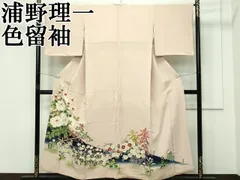 2025年最新】浦野理一の人気アイテム - メルカリ