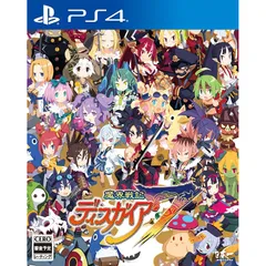 魔界戦記ディスガイア7 - PS4