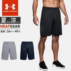 アンダーアーマー  ハーフパンツ UAテック グラフィック ショーツ 1358551  UNDER ARMOUR