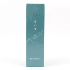 命の雫スキンオイル　他、再生医療 細胞コスメ 命の雫スキンオイル 他、再生医療 細胞コスメ 新 デザイン