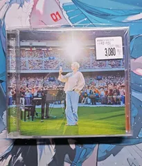 藤井風 日産スタジアムタオル 2枚組 新品 未使用 藤井風 Good Towel ミント 日産スタジアムライブ - メルカリ