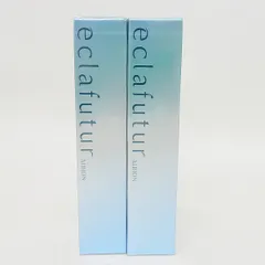 アルビオン ALBION エクラフチュールd 美容液 2個セット 新品未使用 z952431