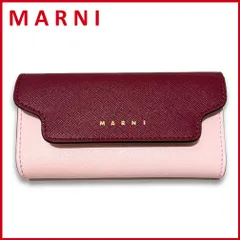 2025年最新】marni レディース キーケースの人気アイテム - メルカリ