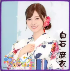 【中古】タオル・手ぬぐい(女性) 白石麻衣 個別ミニタオル 「乃木坂46 真夏の全国ツアー2018」 愛知会場限定
