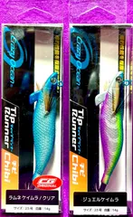 【新品・未使用】ダイワ　ティップラン用　エギセット② 楽天市場】ダイワ ティッ プラン エギの通販