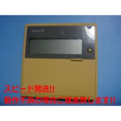 【中古・動作確認済み】Saison エアコン用リモコンコントローラ 計3台セット 2025年最新】SAISON リモコンの人気アイテム - メルカリ
