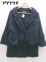 ■ KBF ケービーエフ URBAN RESEARCH 長袖 コート サイズF ネイビー ブラック レディース 【中古】 【1102020005191】