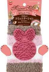 Item thumbnail for item a9ac30db-f50b-4c77-aff2-bfae164babac