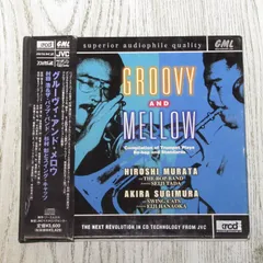 XRCD24 DIRECTfromORIGINALMASTERTAPE 7セット