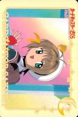 ux114 カードキャプター さくら カード 木之本 桜 No 64 PP カード CC