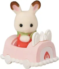 【中古】おもちゃ 4.ショコラウサギの小さい赤ちゃんとロールケーキのくるま・耳パーツ 「シルバニアファミリー 赤ちゃんコレクション 赤ちゃんケーキパーティーシリーズ」