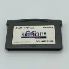 GBA  バックライト 本体 + ファイナルファンタジー FFシリーズ５本セット GBA版ファイナルファンタジー5と6のセット