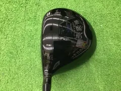 2025年最新】tsp110の人気アイテム - メルカリ 2025年最新】tsp110の人気アイテム - メルカリ