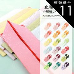 Item thumbnail for item 0fbb0207-fa1f-4e47-9cae-6f25a306c8e3