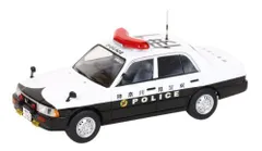 2025年最新】RAI 神奈川県警察の人気アイテム - メルカリ
