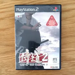 【PS2】侍道2