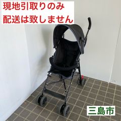 【配送不可、現地引取のみ、リユース品】西松屋　Smart Angel　バギーfanネオD