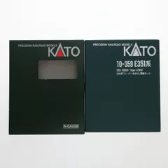 2025年最新】KATO 183系 あずさの人気アイテム - メルカリ