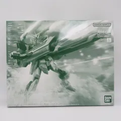 1/100 MG ZGMF-X56S/γ ブラストインパルスガンダム プレミアム