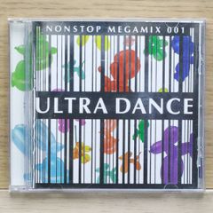 国内盤CD★オムニバス/Various Artists■ ウルトラダンス(1) 【AVCD15001/4988064150014】J25028