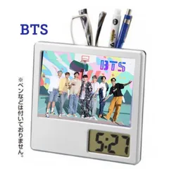BTS 防弾少年団 写真入り ペン立て付き 置き時計 時計 フォトフレーム 韓流 グ ッズ ph001-01
